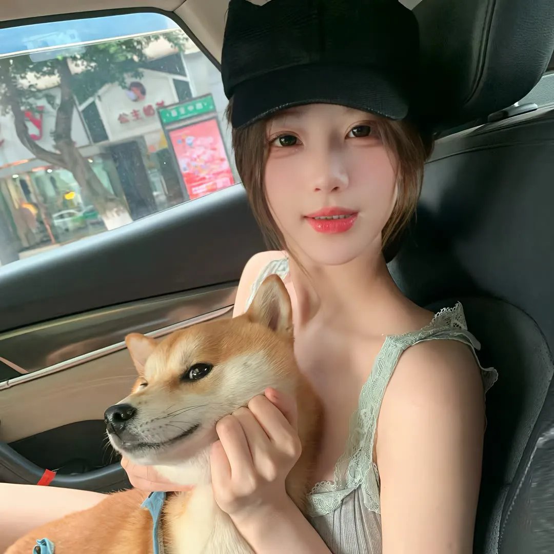 女人置上