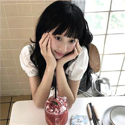 永远比那些笨蛋年轻